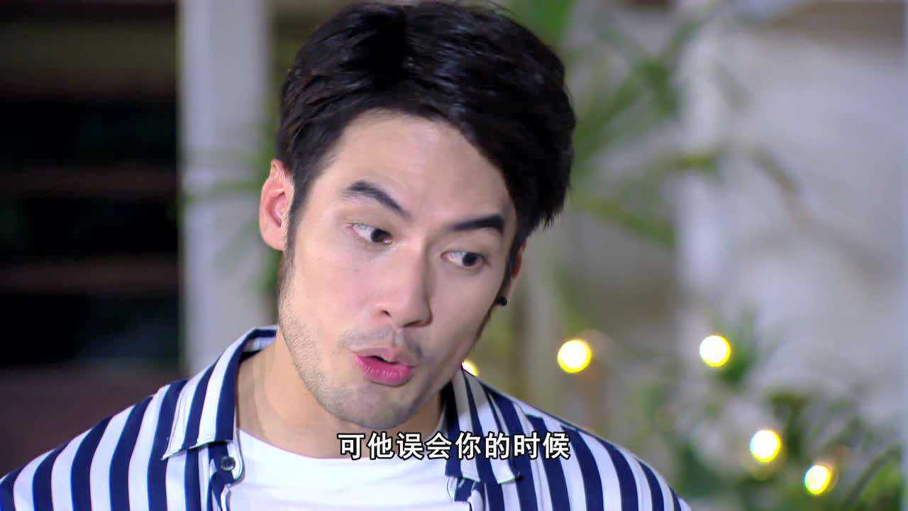 爱恨之火[泰语版] 7集