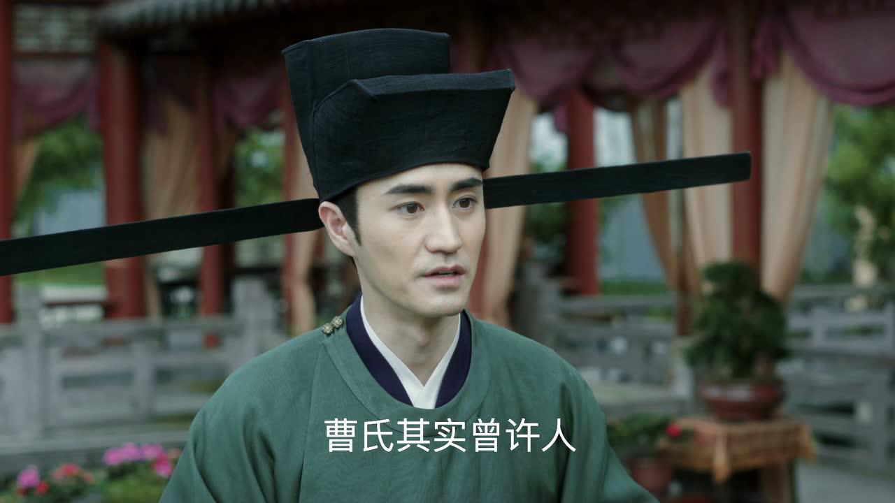 清平乐[DVD版] 8集