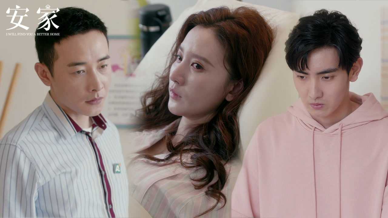 安家 张乘乘生了,儿子的爸爸是小天天!