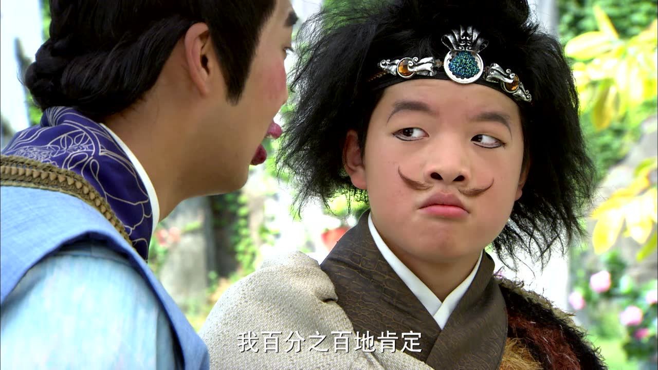 封神英雄榜第二部 56集