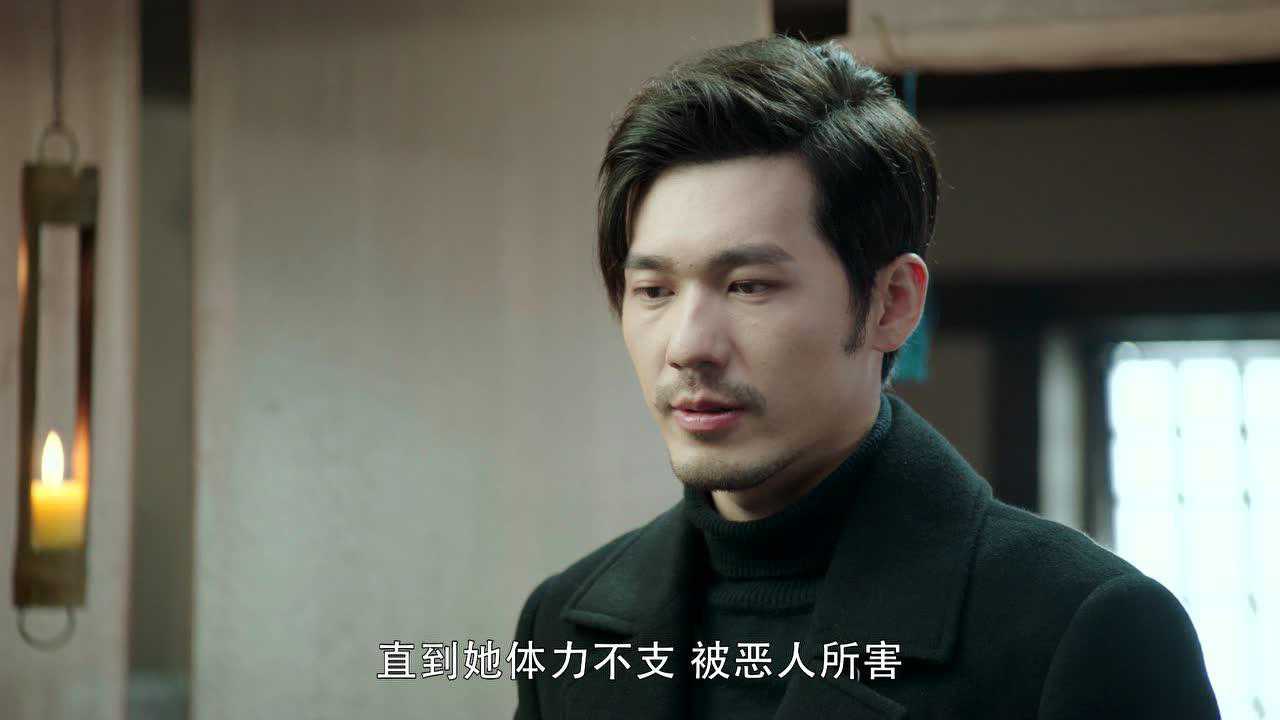 蓬莱间 22集
