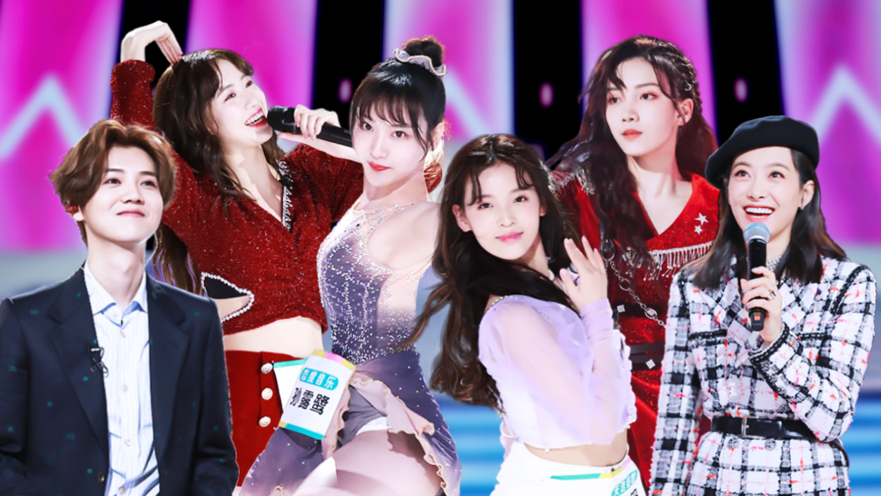 第3期：绝美团战舞台太震撼