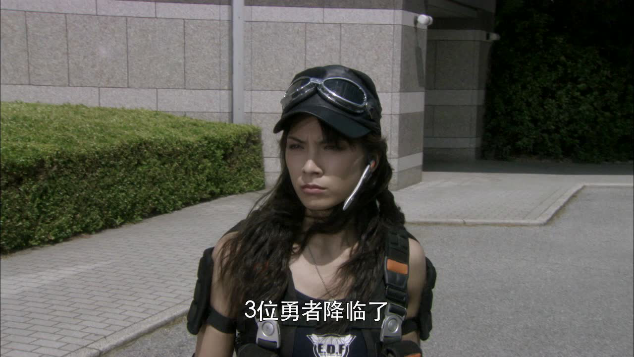 奥特英雄传 赛罗与捷德[日语版] 4集