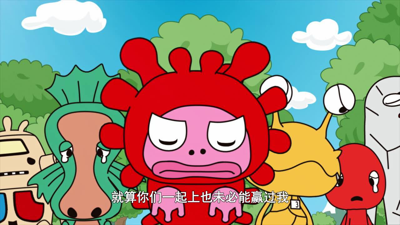 小怪兽成长日记 蹒跚学步 普通话版 25集