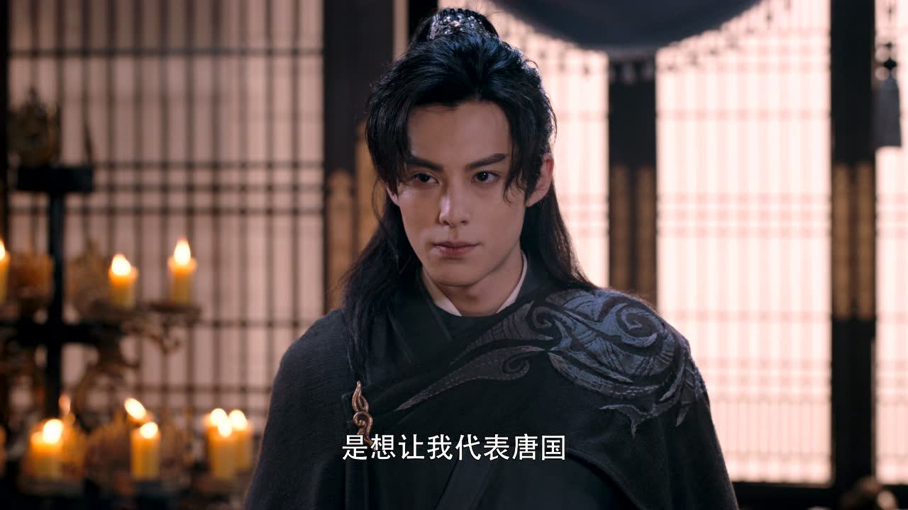 将夜2 36集