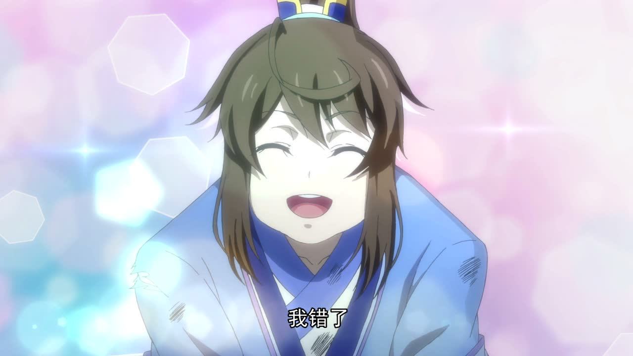 一念永恒 6集