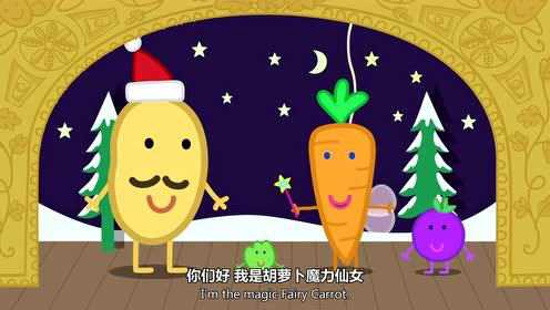小猪佩奇第5季（英文版） 25集