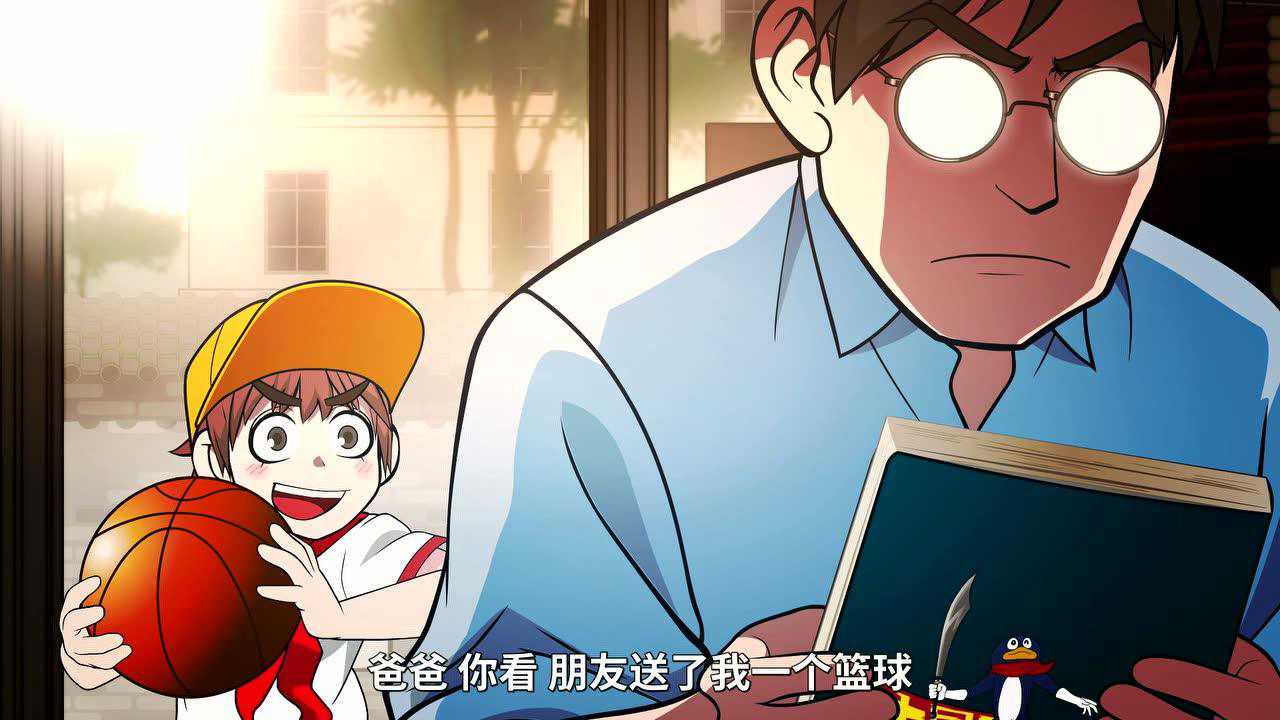 快把我哥带走 中文版 60集