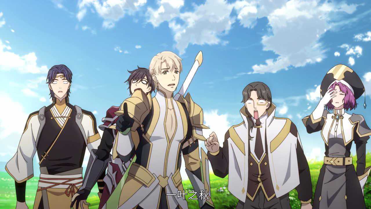 全职高手 第2季 3集