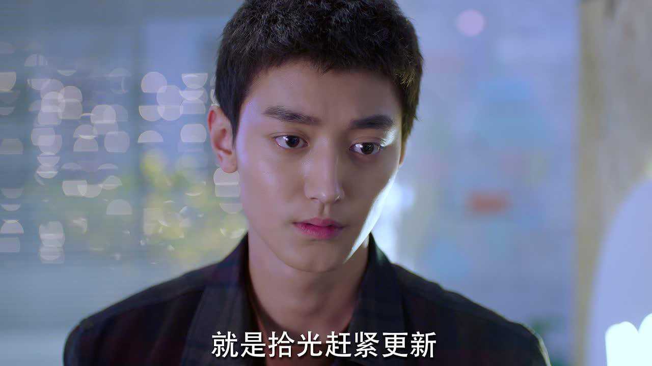 拾光里的我们 26集