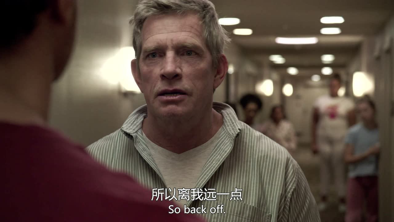 离婚 第三季 5集