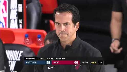 《NBA全场回放》【原声回放】灰熊vs热火第3节 布鲁克斯外线下起三分雨