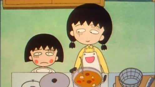樱桃小丸子 第1季 普通话版 11集