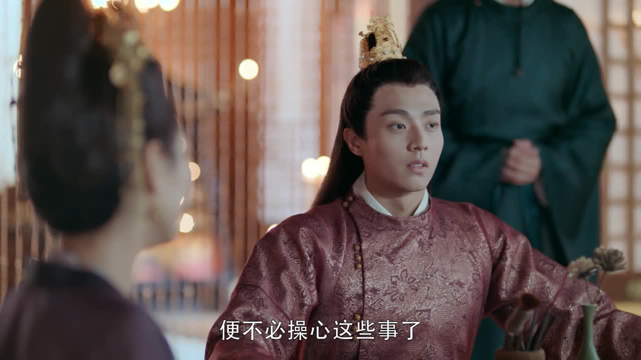 凤归四时歌 25集