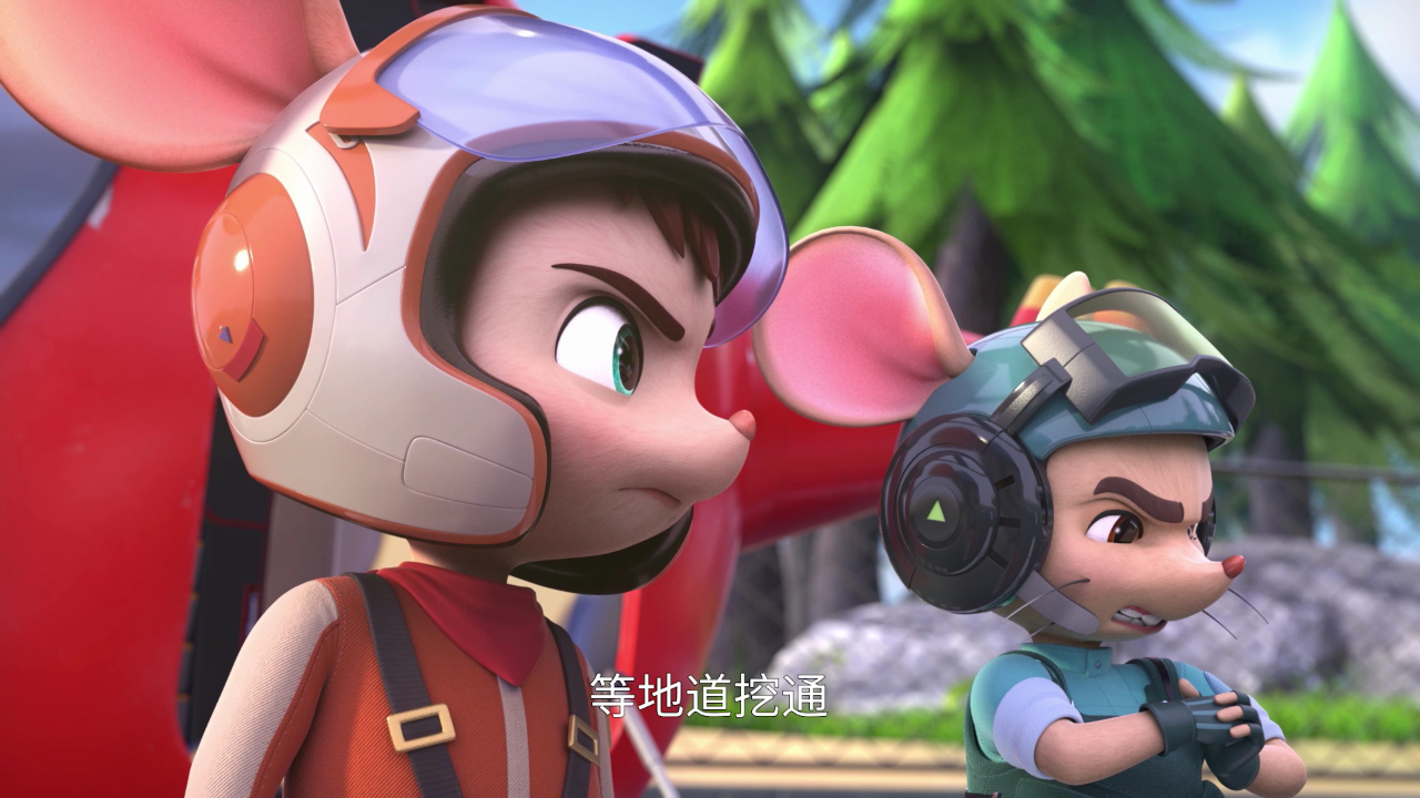 舒克贝塔 第二季[普通话版] 16集