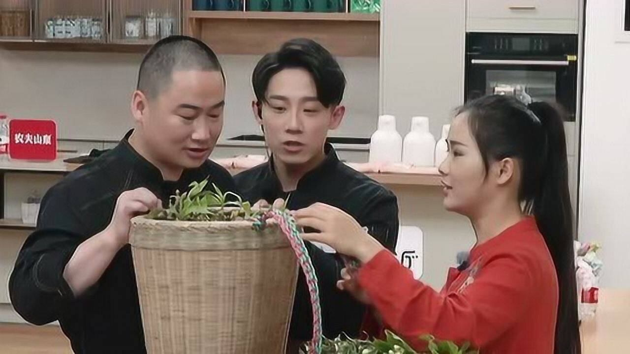 神秘来客!美食博主滇西小哥加入