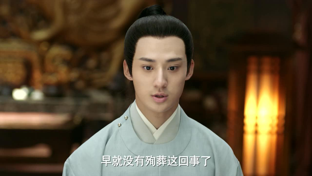 长安诺 4集