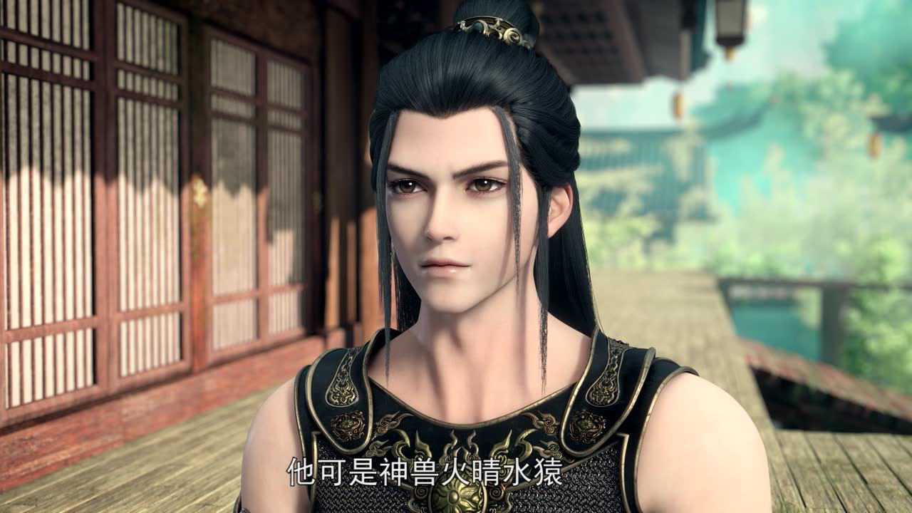 星辰变 第2季 7集