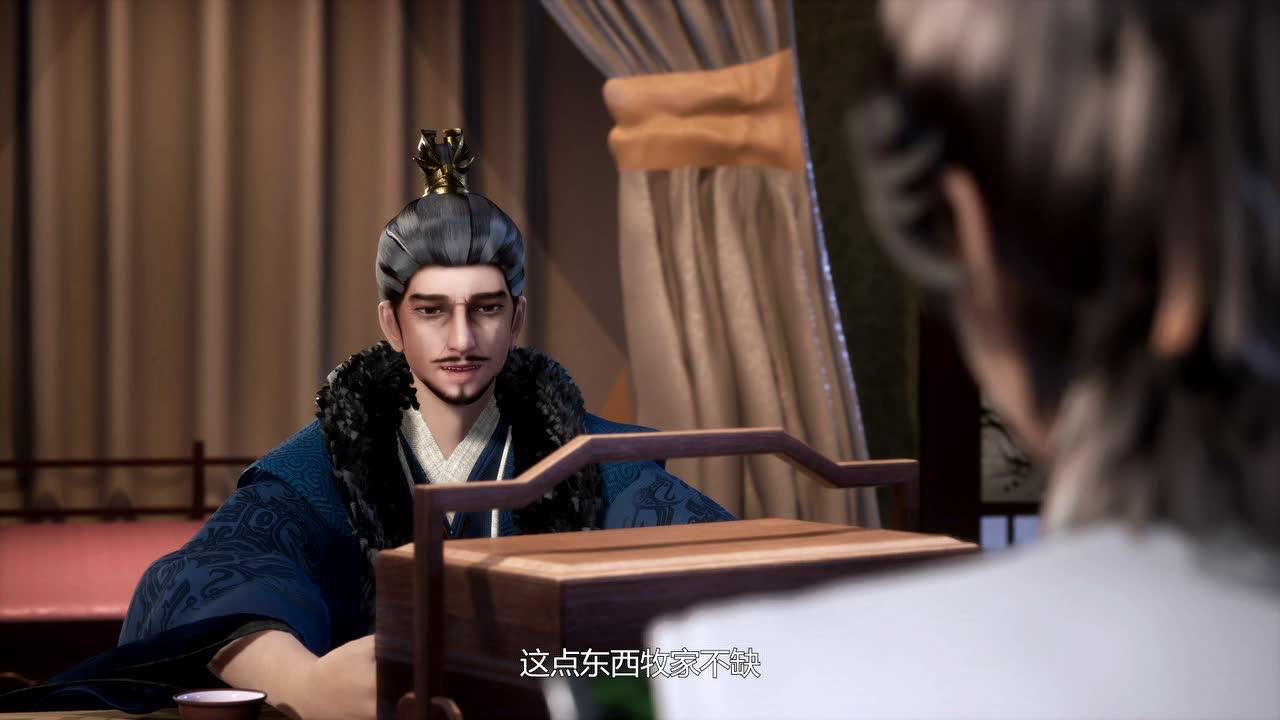 无上神帝 6集