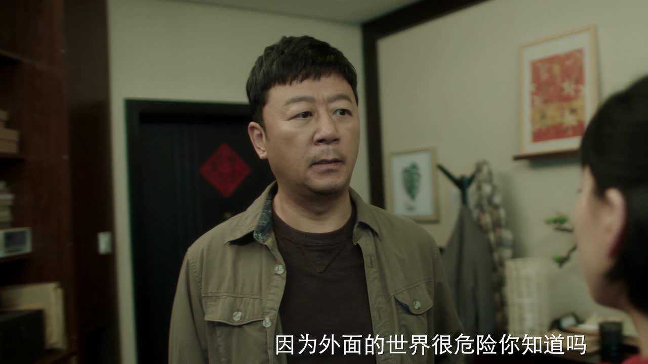 摩天大楼 12集