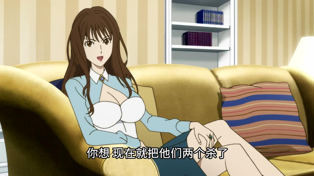 鲁邦三世 再见搭档 1集