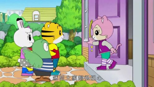 可爱巧虎岛第五季