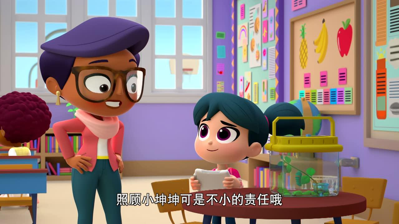 星光家族 7集
