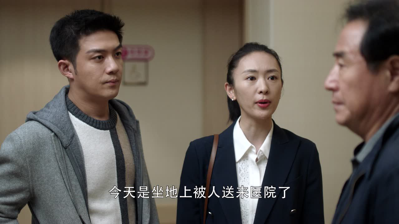 三十而已 37集