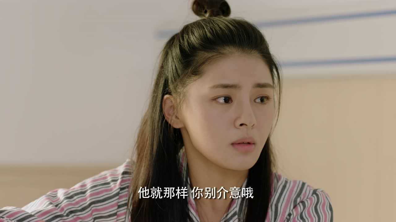 甜了青梅配竹马 17集