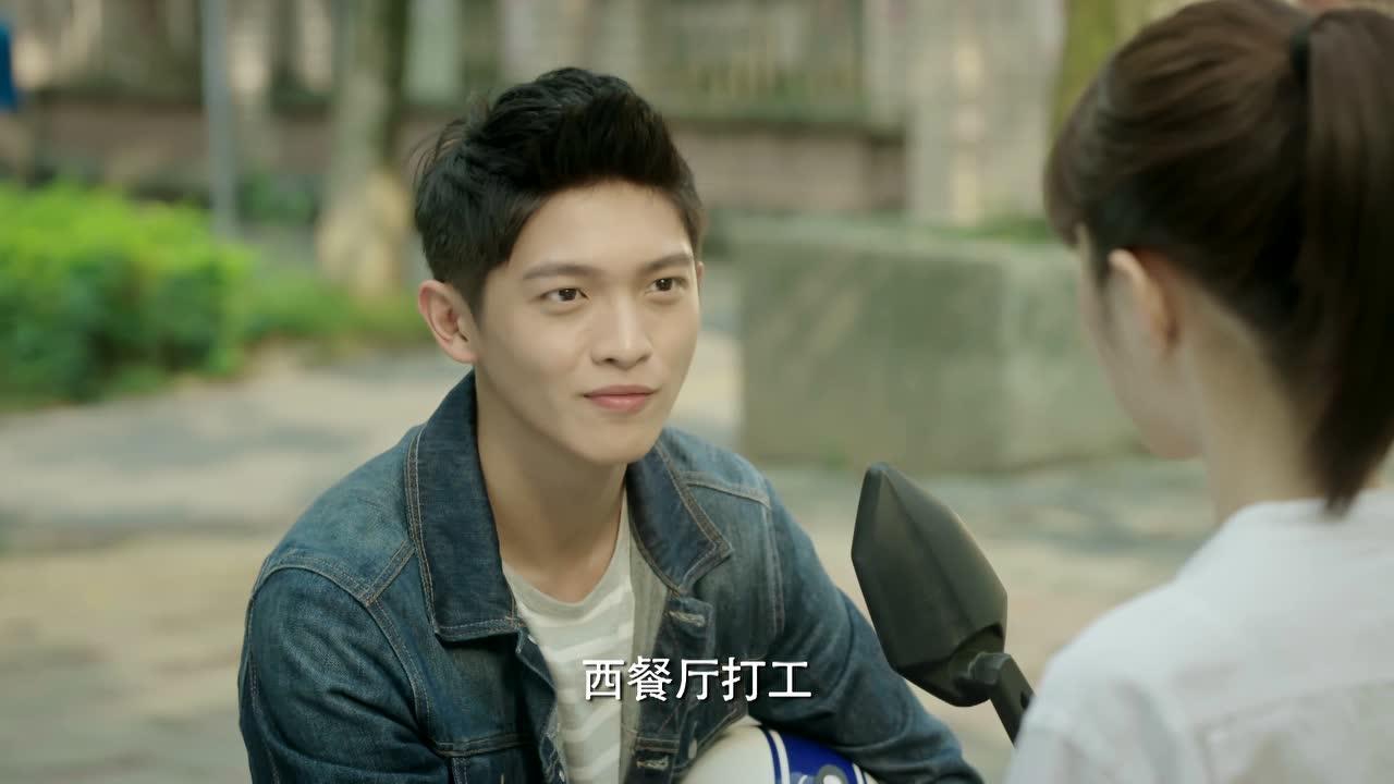 爱的3.14159 4集