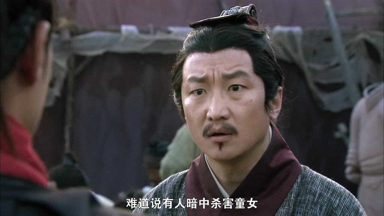 古今大战秦俑情 13集