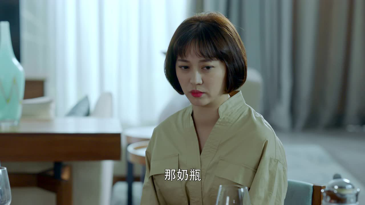 陪你漫步这个世界  《陪你漫步这个世界》第06集精彩片花