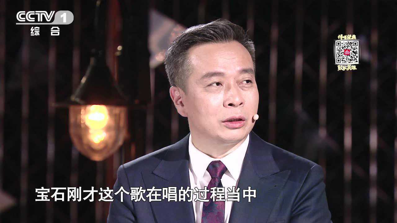 董宝石《从军行》唱出英雄气概