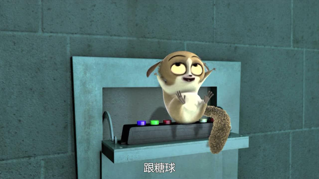 马达加斯加企鹅第二季 35集