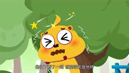 土拨鼠知知之情绪好品格 4集