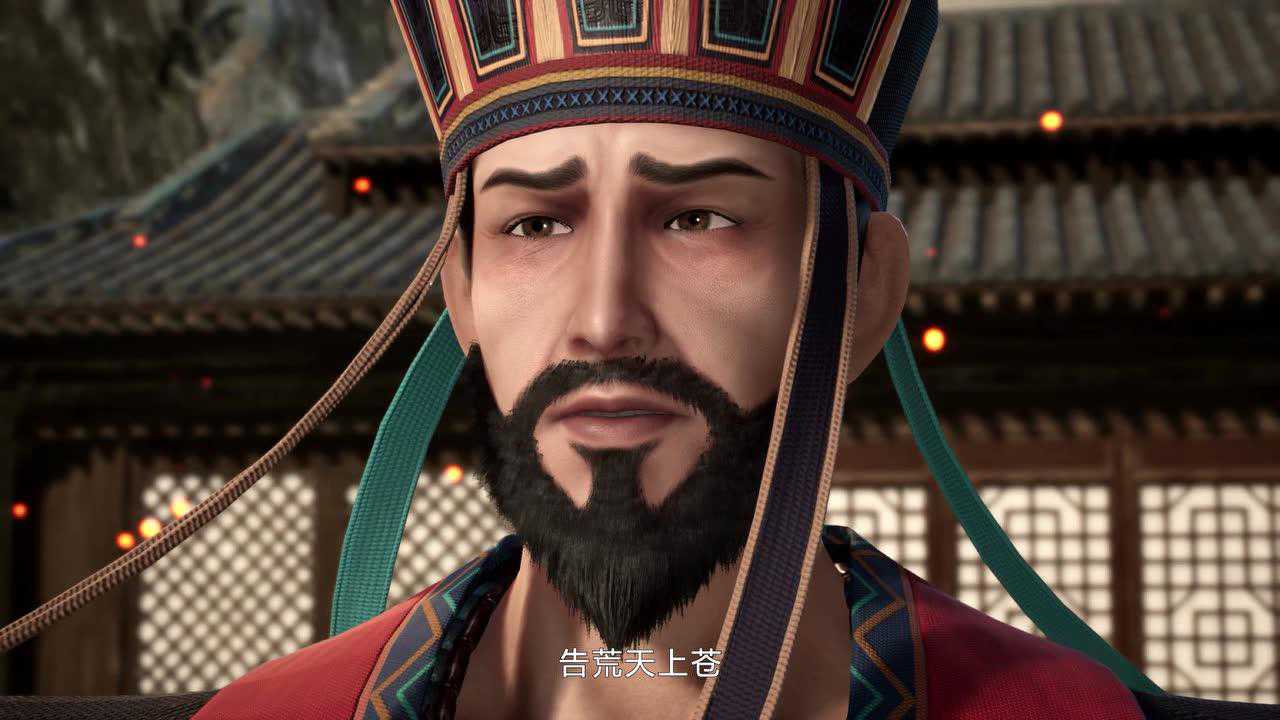 天荒战神 1集