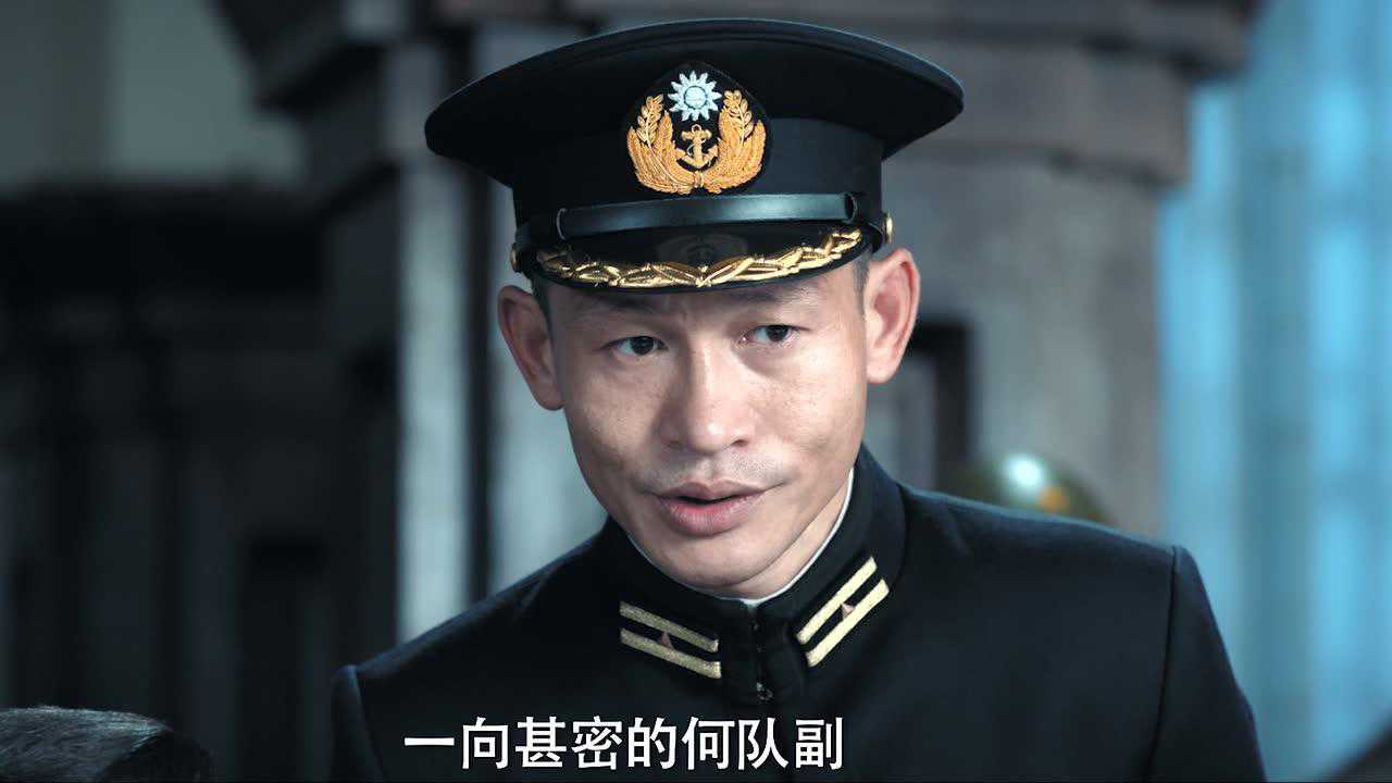风声 11集