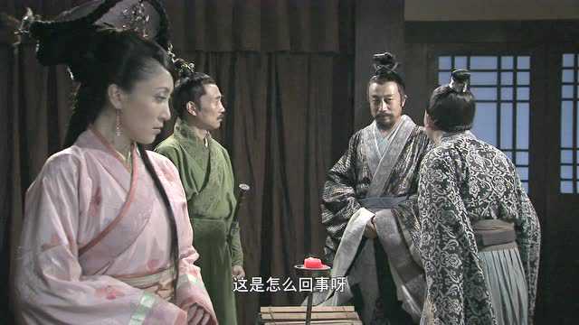 战神韩信 23集