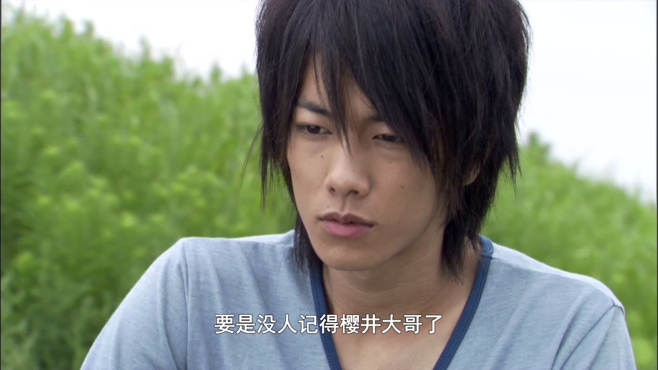 假面骑士电王 33集