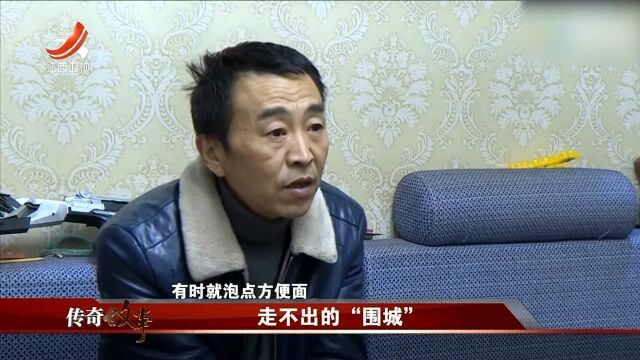 妻子逐渐沉迷于牌桌无法自拔,每天输钱如流水