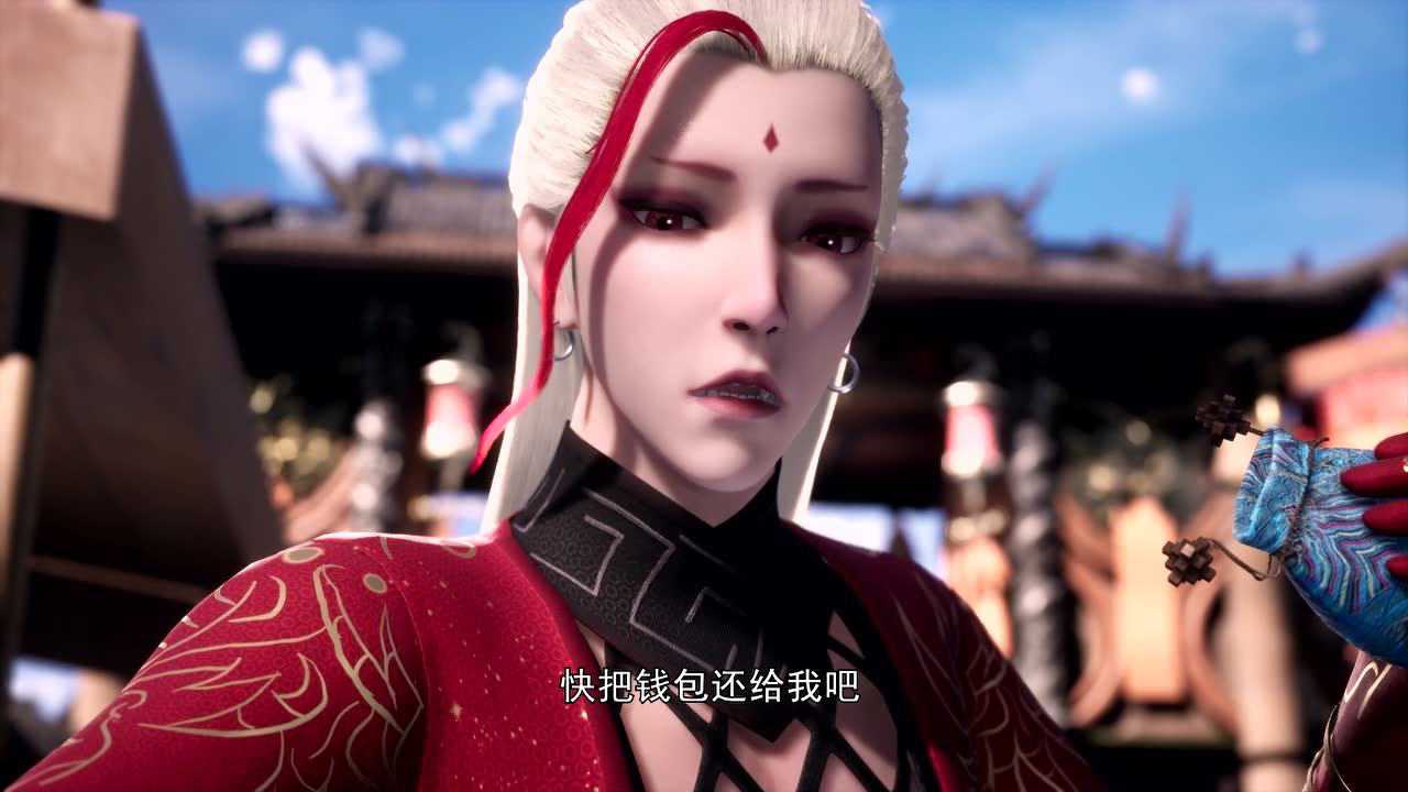 长安幻街 2集