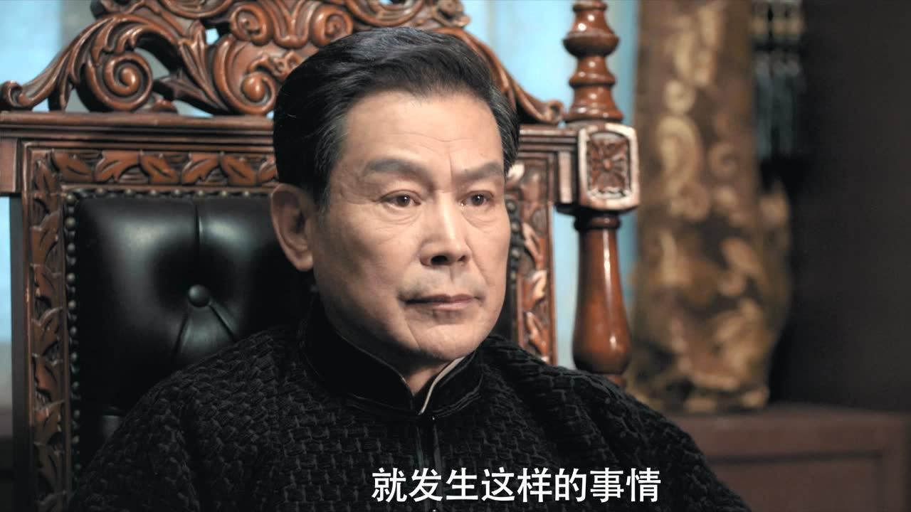 风声 36集