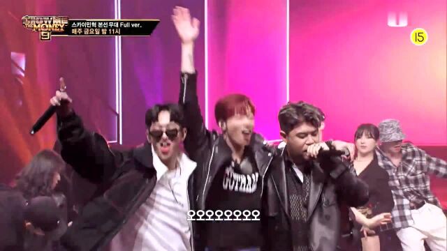 SMTM9 [8회/풀버전] '번쩍' (Feat. 한요한, OLNL(오르내림))  스카이민혁 @본선 full ver. EP.8 201204