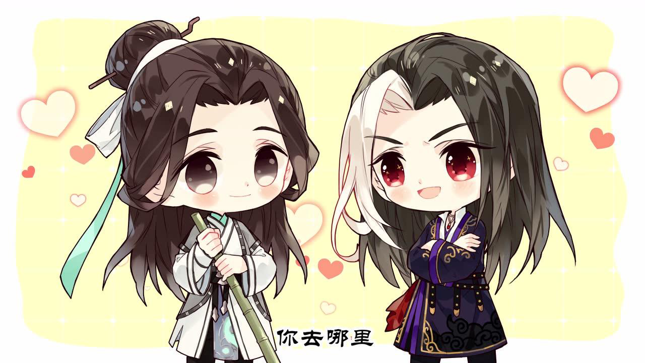 山河剑心小剧场 1集