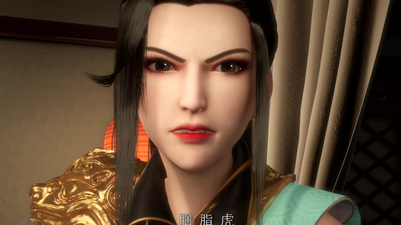 唯我独神 3集