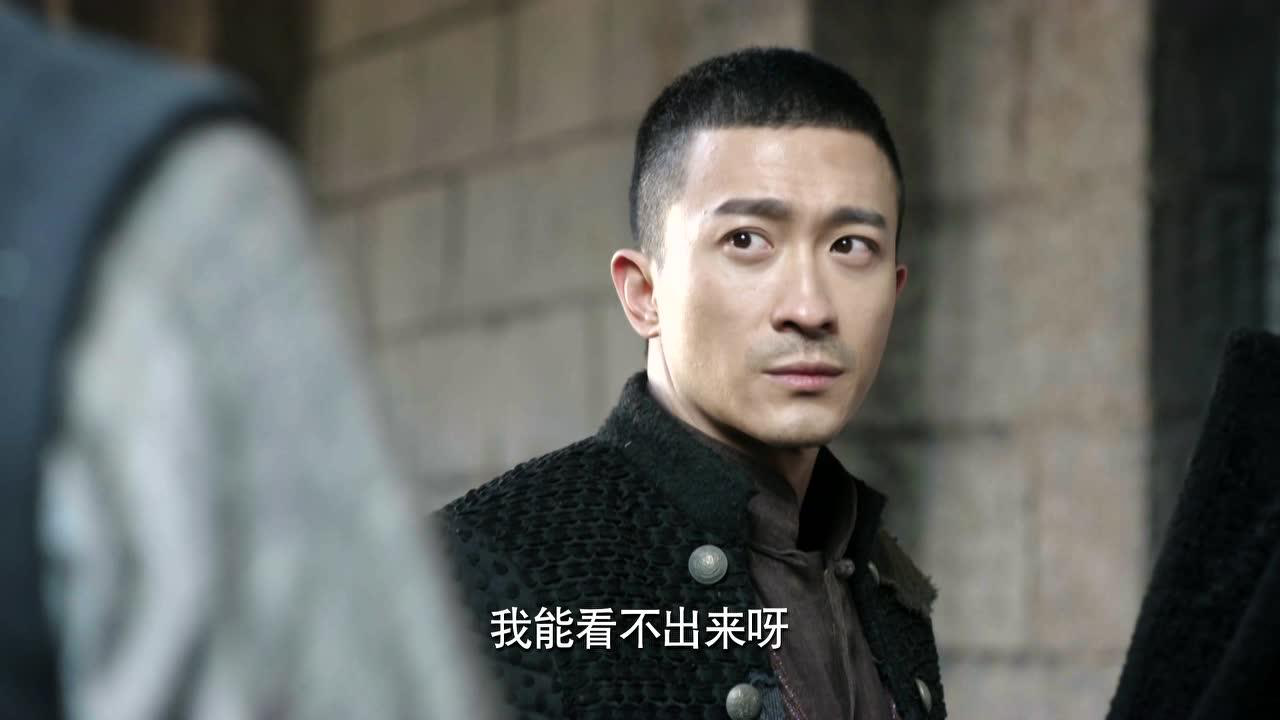 生死连2 5集