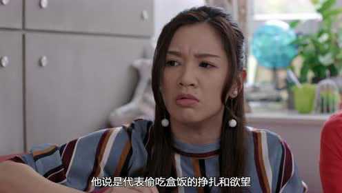 陀枪师姐2021[普通话版] 20集