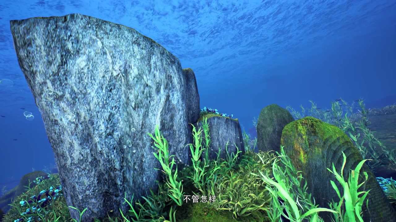 环保特攻队 出发吧泗宝 13集