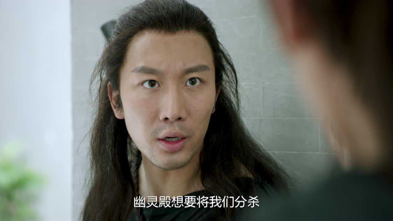 武林秘案之美人图鉴 17集