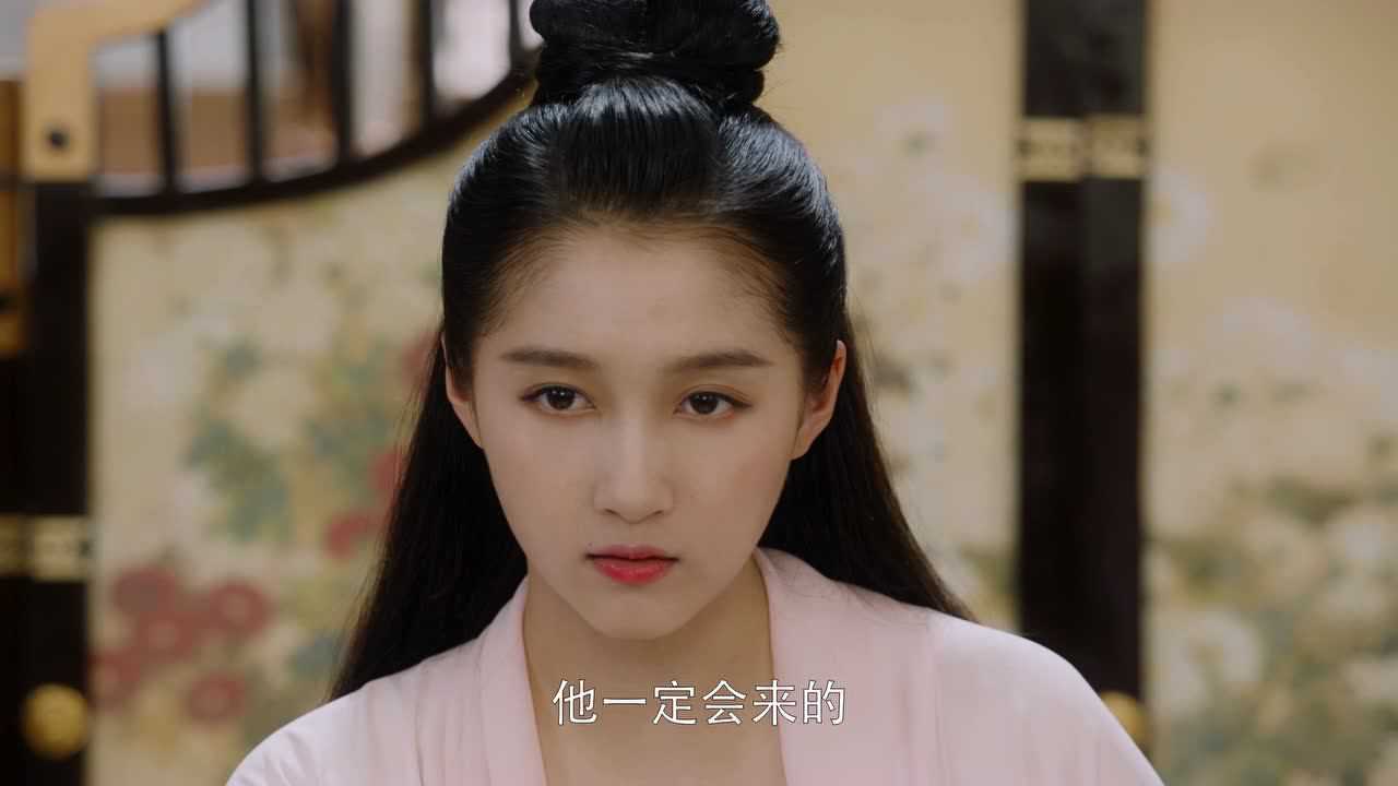 我就是这般女子 7集